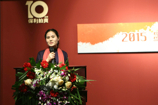 墨韵流芳·2015名家书画收藏展在北京保利国际会展中心隆重开幕