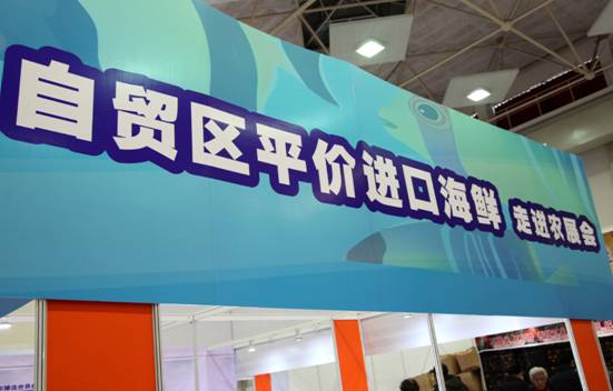 上海东亚农展会新品多多(图3)