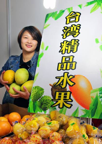 上海东亚农展会新品多多(图2)