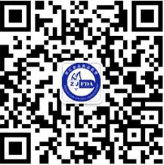 2015年大型食品安全知识展览12月4日-6日举行(图1)