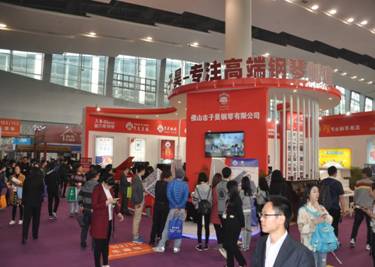 2016广州乐器展再创佳绩，圆满落下帷幕(图1)