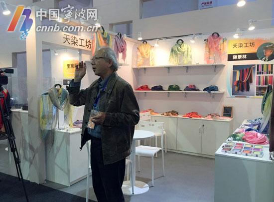 拓展大陆市场“台湾顶级工艺”展首次来甬推广(图2)