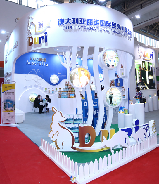 澳洲Duri丽维4月亮相2016年北京孕婴童展(图2)