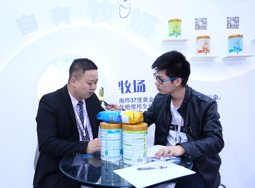 澳洲Duri丽维4月亮相2016年北京孕婴童展(图3)