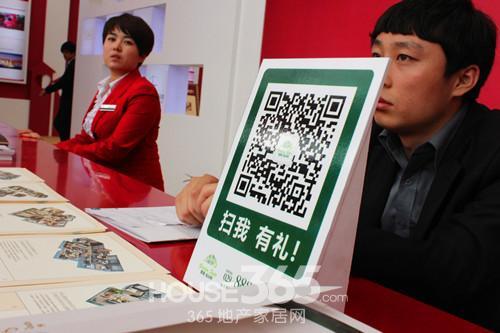 如何确保参展商在参展时有更好的展示机会？(图5)