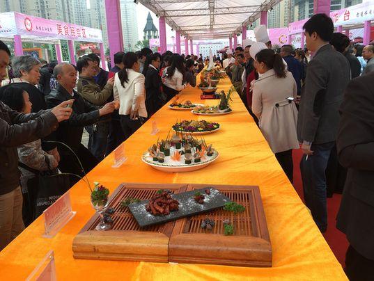 2016年合川区镇街名菜及名优产品展开幕