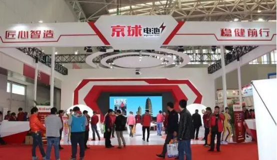 各大电动车展会上 京球电池一鸣惊人(图1)