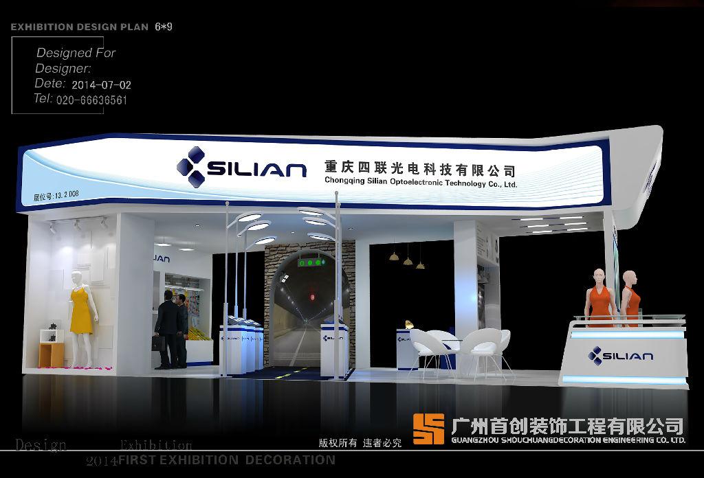 展览公司如何将新客户变成您的忠实老客户(图1)