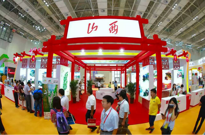 山西如何吸眼球？旅游展会各地尽显其能(图1)