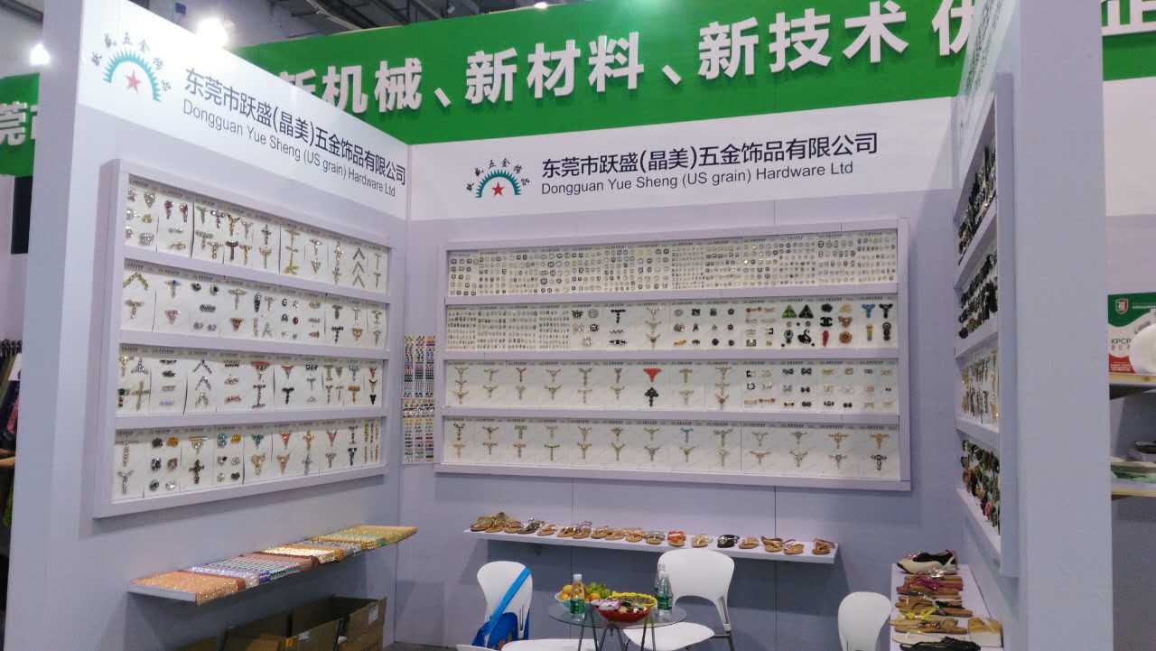 青岛鞋展 东莞市鞋业商会主动出击成交千万(图3)