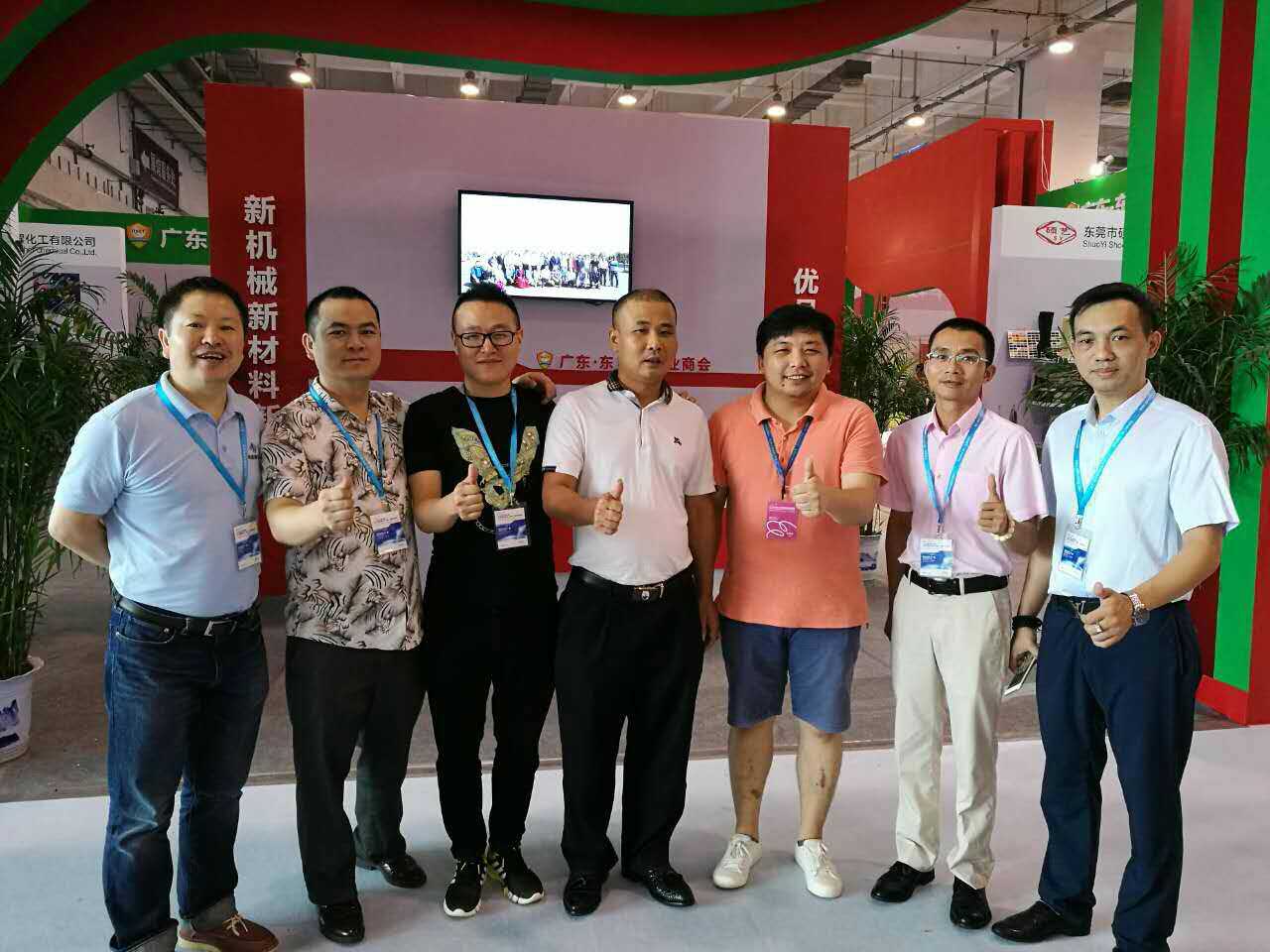青岛鞋展 东莞市鞋业商会主动出击成交千万(图1)