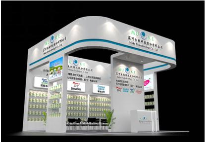 2016上海国际婴童展 可力可丽应邀参加(图1)