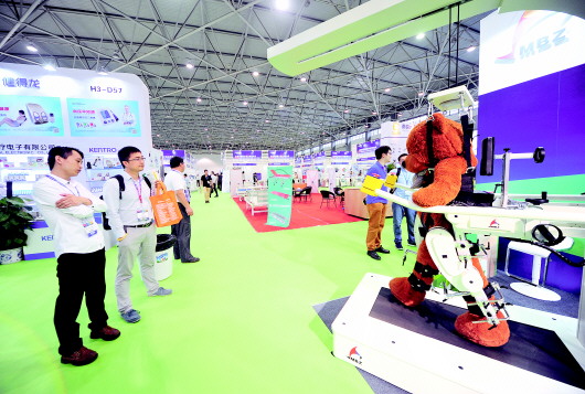 2016贵州绿色博览会·大健康医药产业(图2)