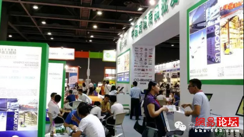 中国(广州)国际跨境电商展 森大国际备受瞩目(图2)