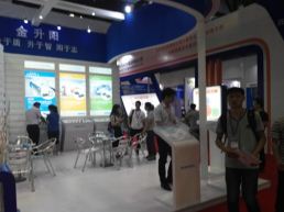 金升阳参加2016中国智能电网及充电桩展(图4)