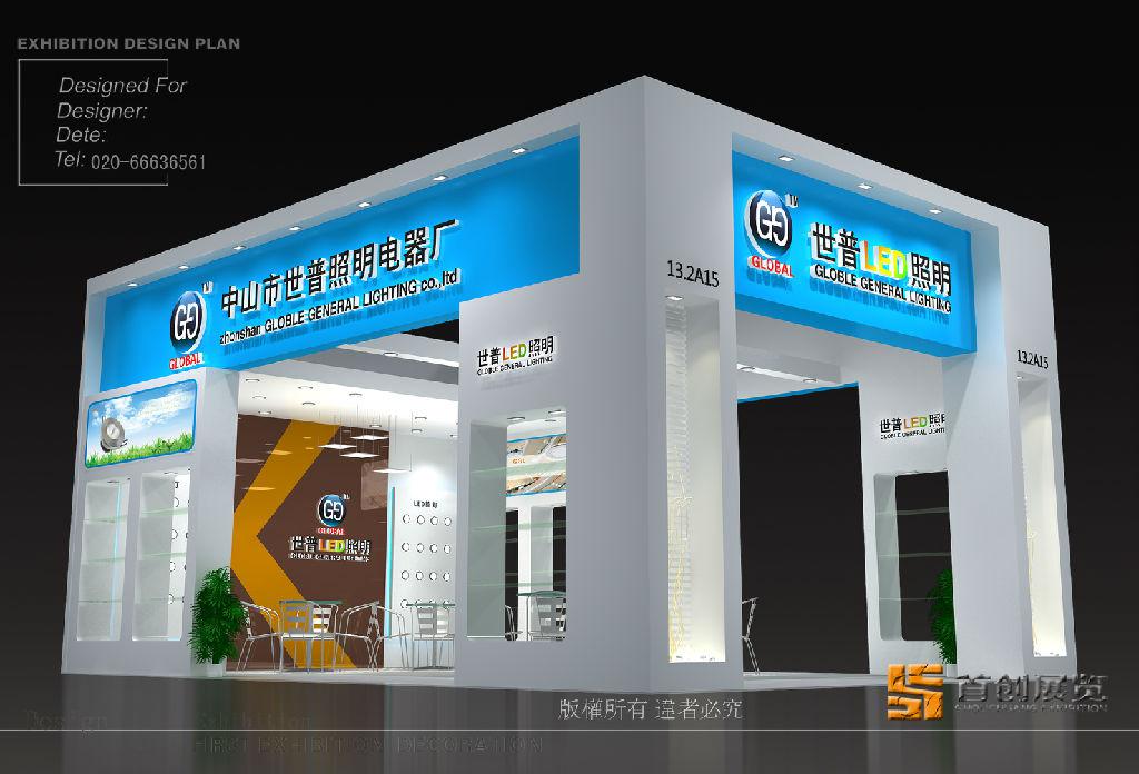 提高会展知识产权整体水平九要点(图1)