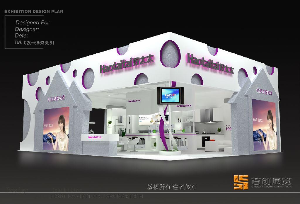 参加展会前须做足准备工作(图1)