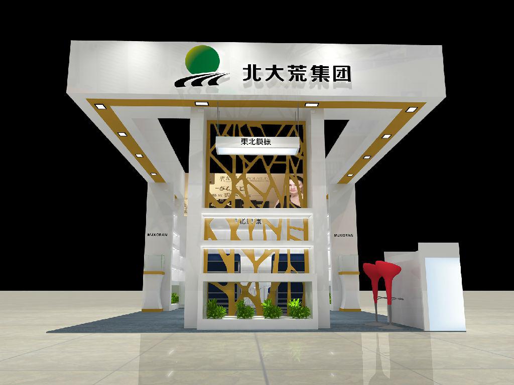  关于参展的几个观点(图1)