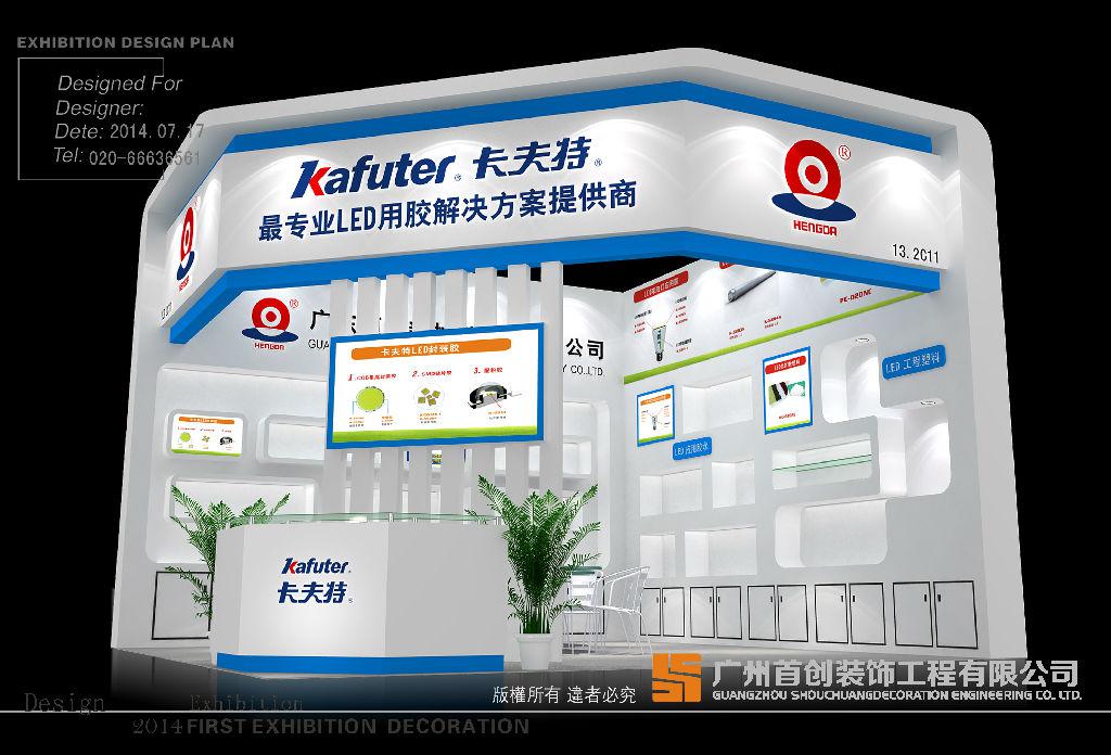 详谈会展的艺术性与科学性 (图1)