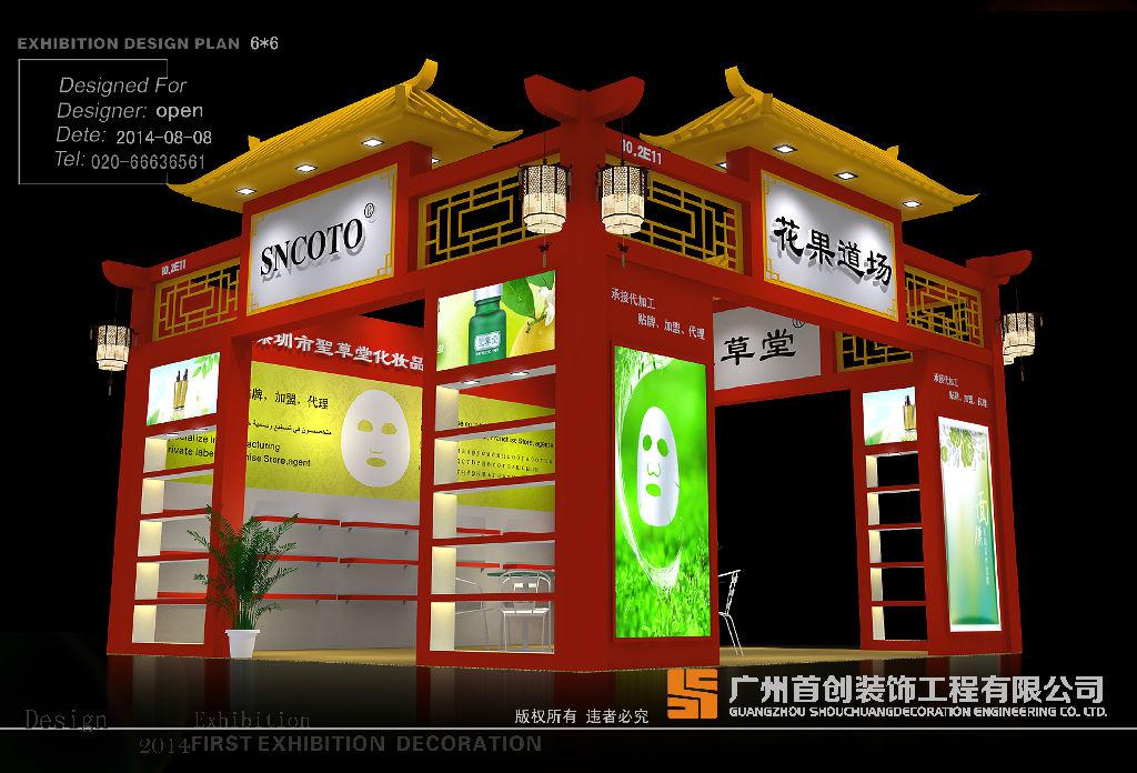  解读服装品牌展会营销策略(图1)