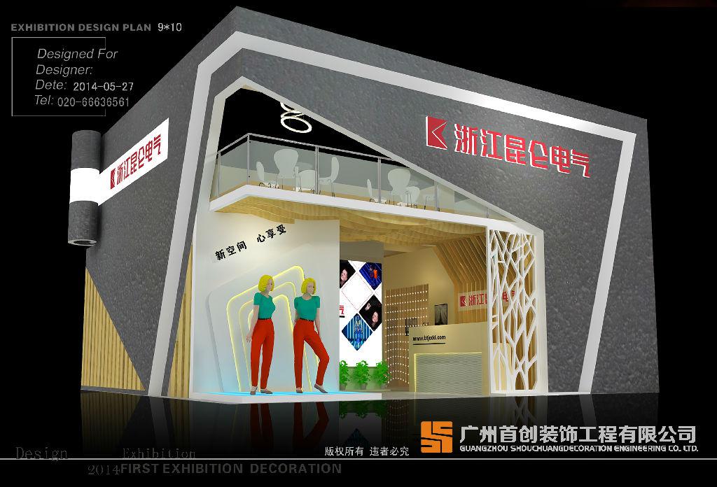 小摊位参展吸引观众目光七法则(图1)