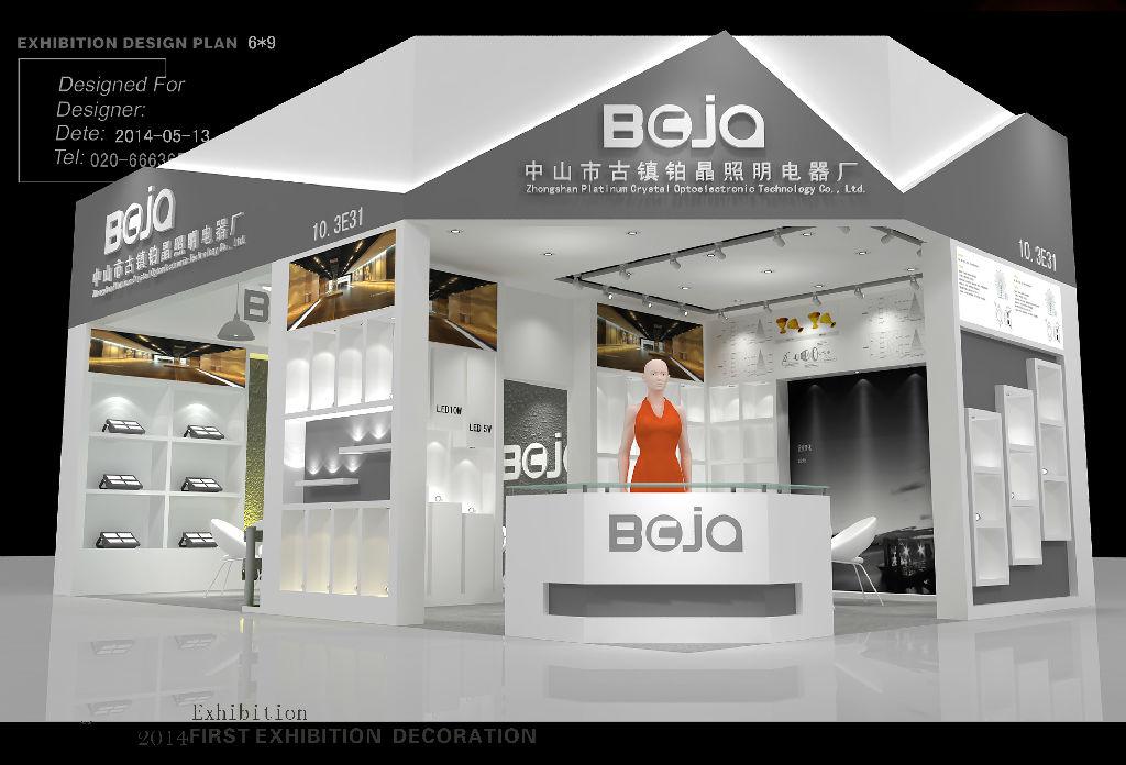 让小展台变大的技巧 (图1)