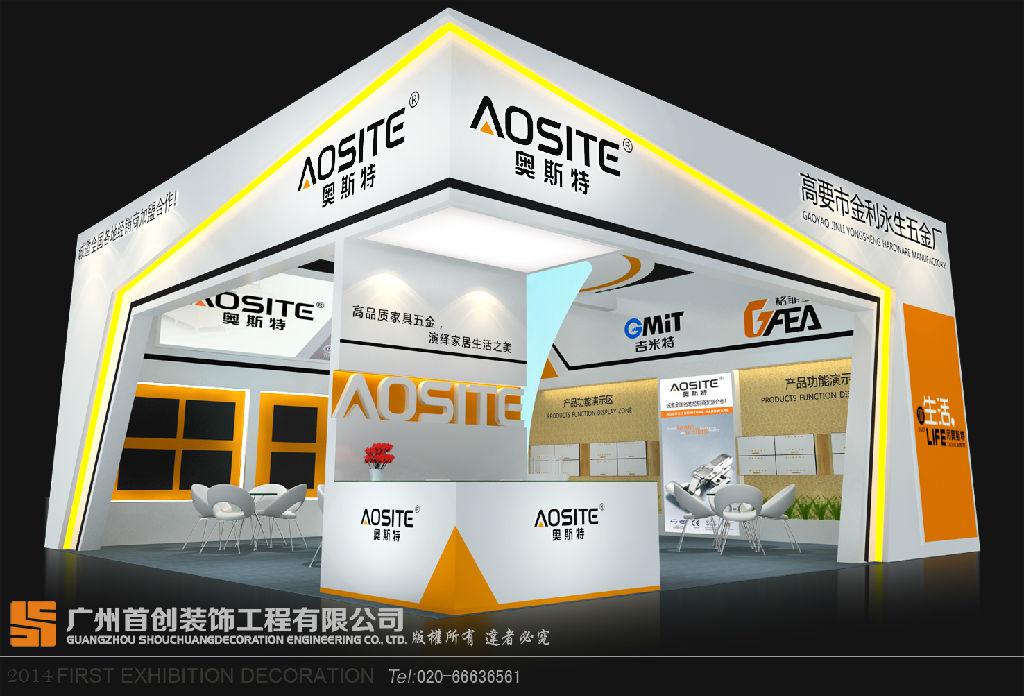 企业如何在危机中做好展会营销(图1)