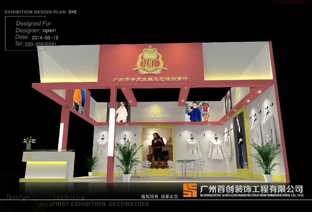 出国参展展品如何安全运输？(图1)