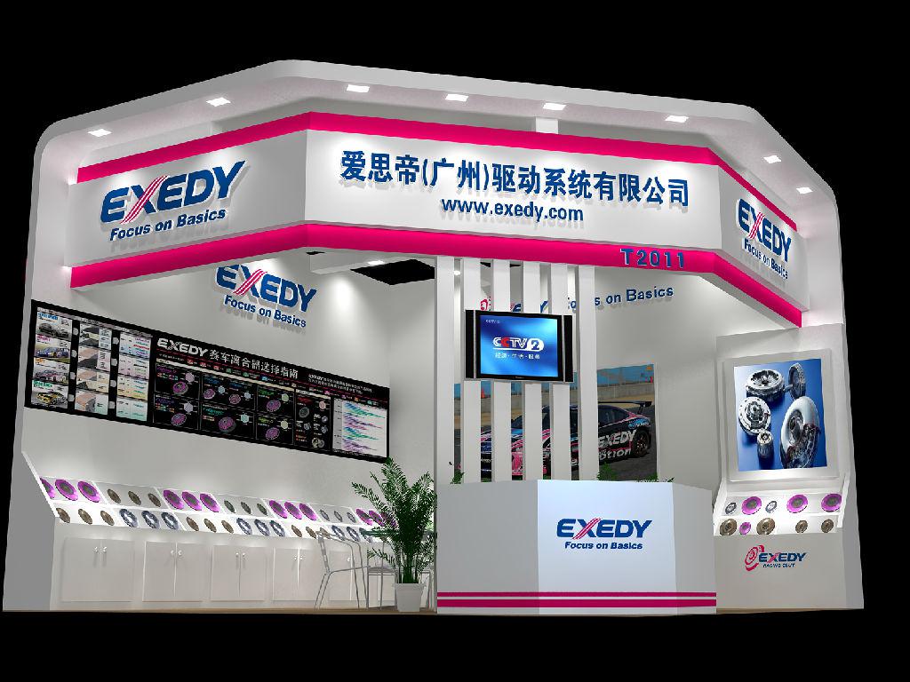 展会活动的经济功能(图1)