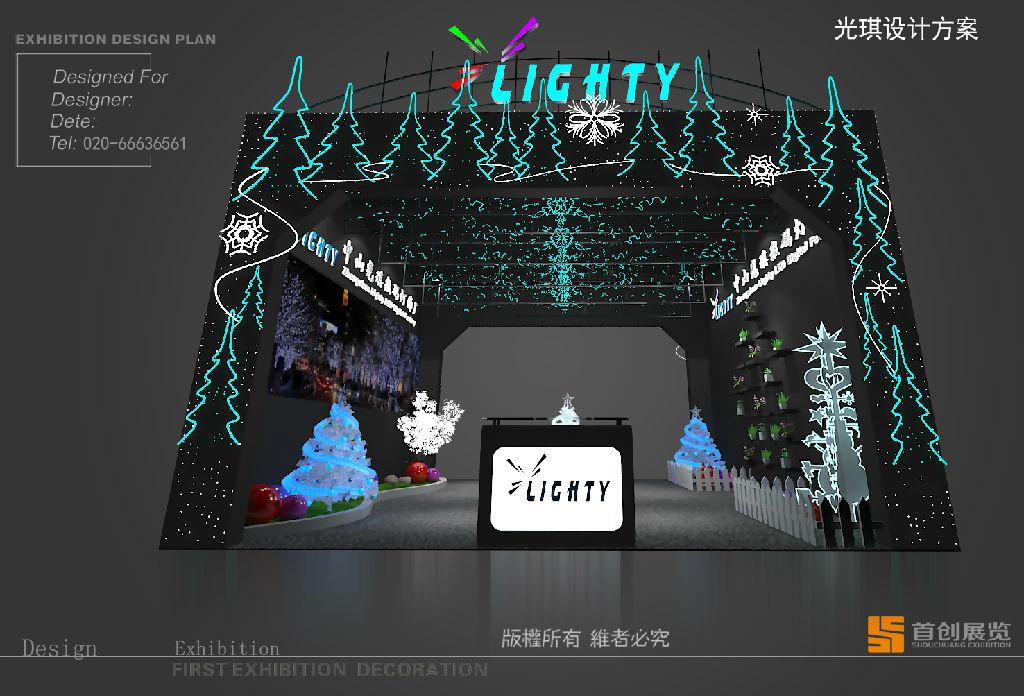 认识展览会的五个价值 (图1)