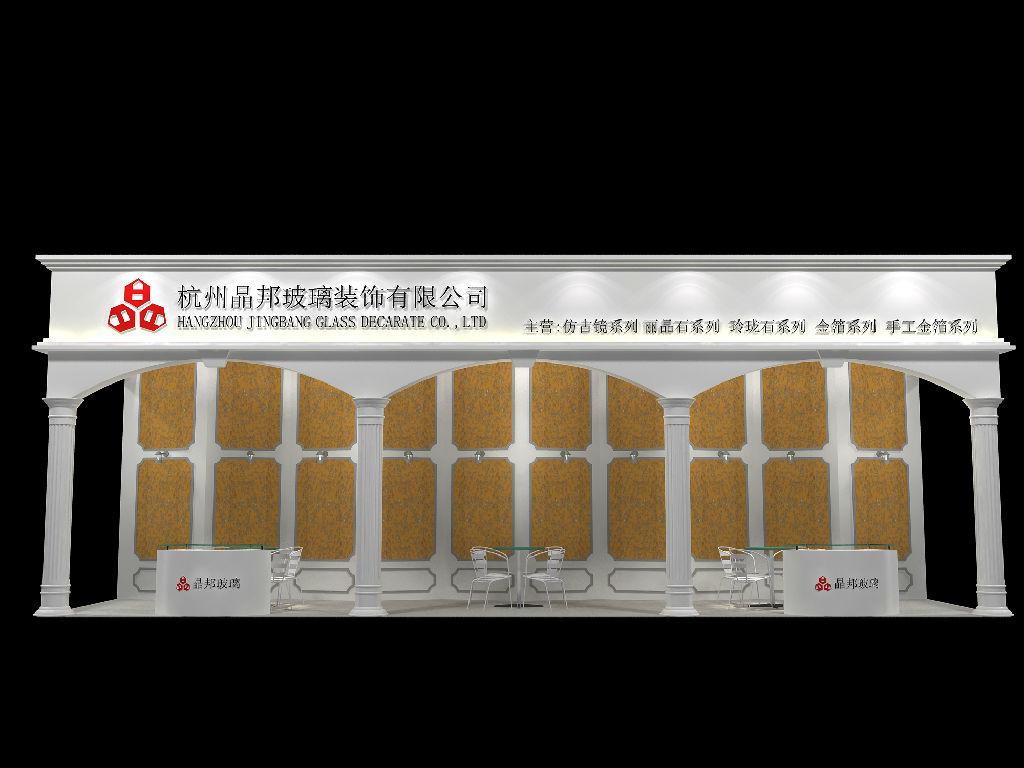 参展易犯的十个错误(图1)