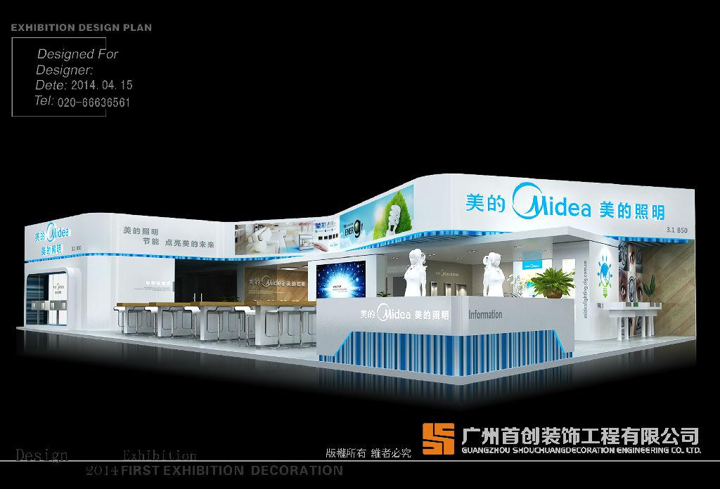 参展是一种高效营销方式 (图1)