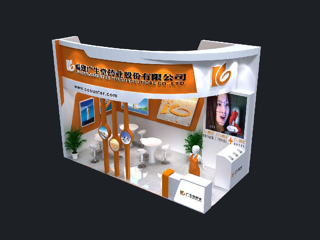 与展览会有关的学问(图1)