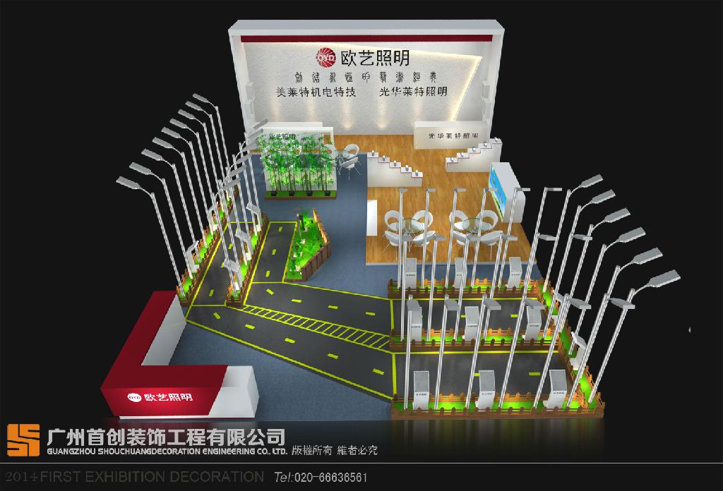 展会现场需控制的五个环节 (图1)