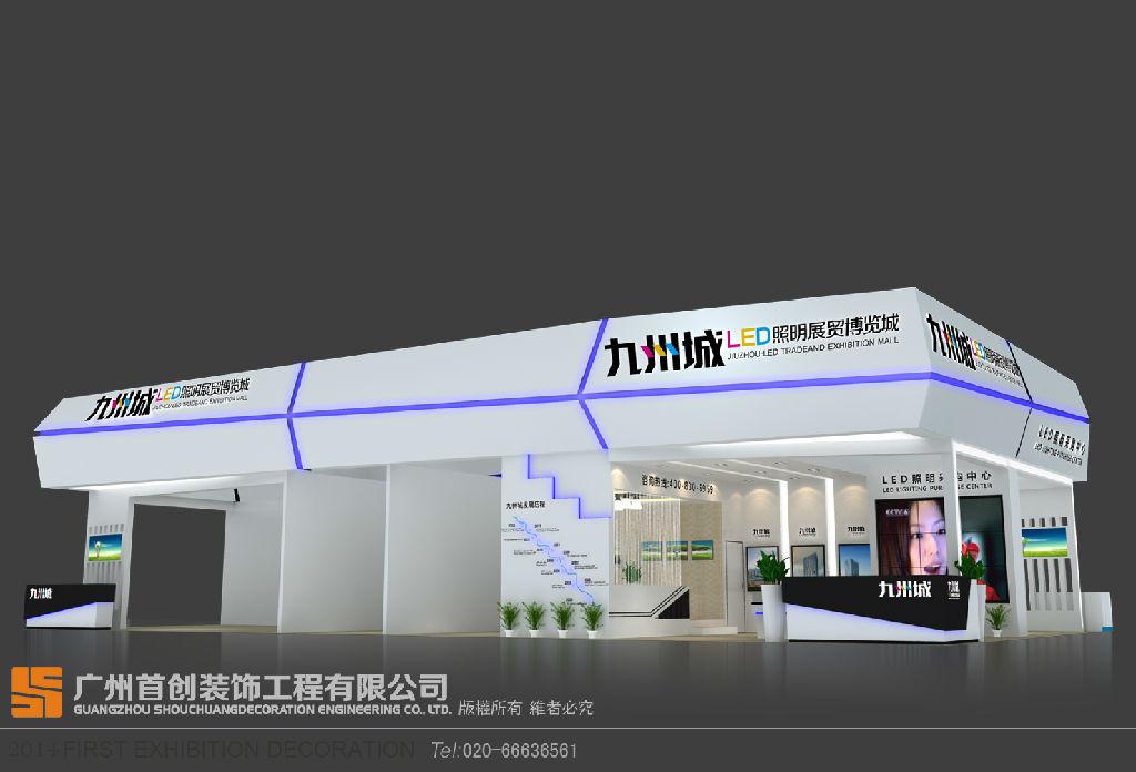 展会工作的评估指标 (图1)