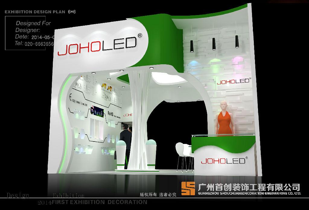 企业参展人员需要了解现在流行的展示用(图1)