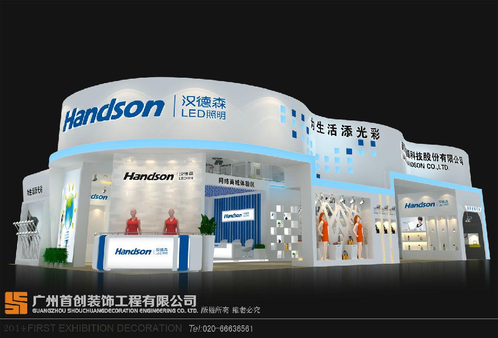 如何在展会里有效地提高公司知名度 (图1)