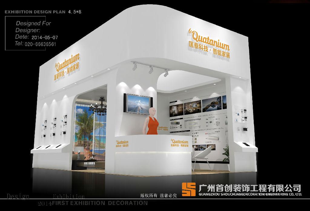 参展商必须注意细节印象(图1)