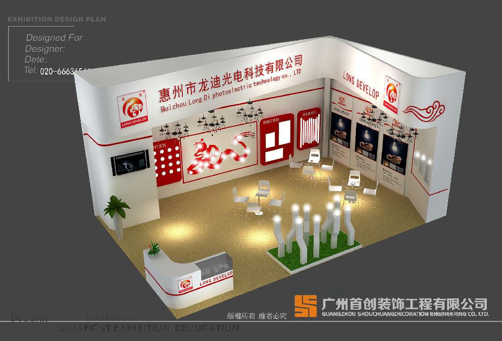 成功参观展览的要素 (图1)