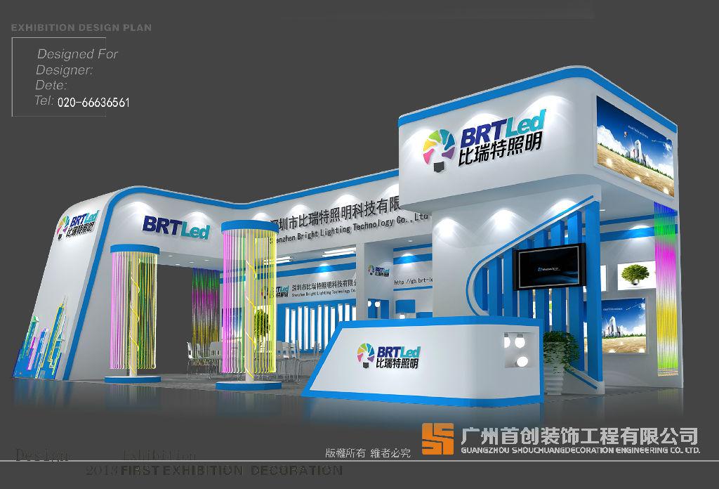参展企业如何选择合适的展览会(图1)