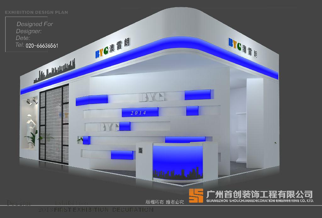 读懂展会的真正价值 做成熟的参展商(图1)