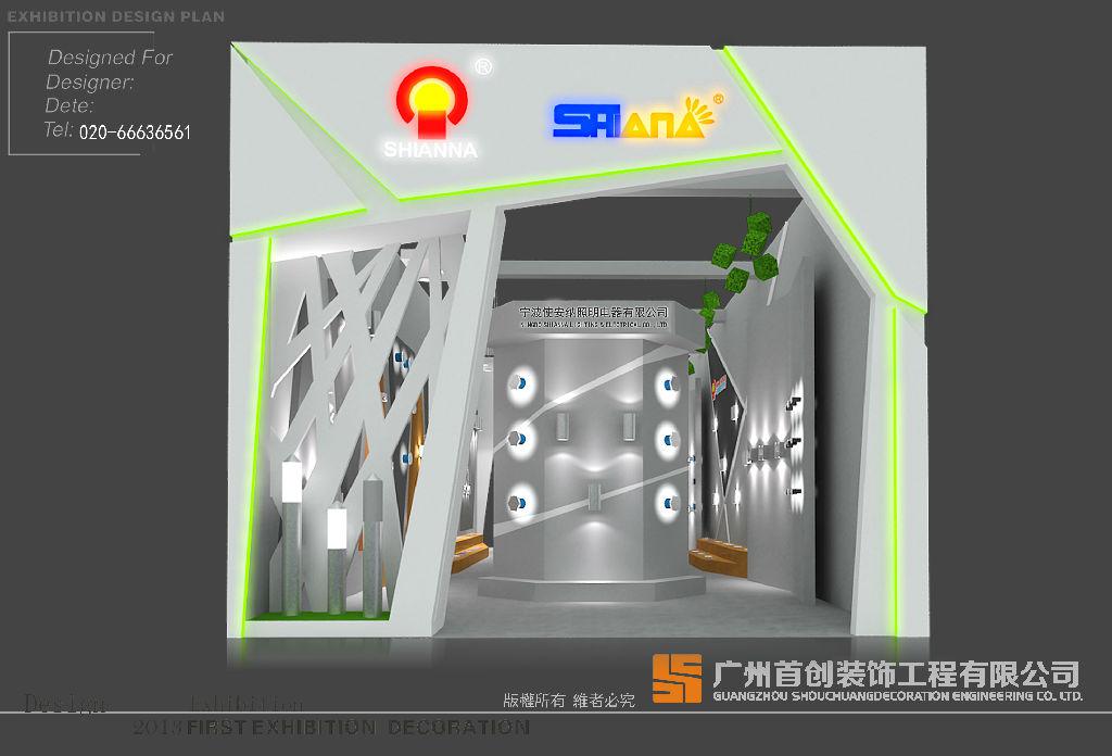 参加展会的好处(图1)