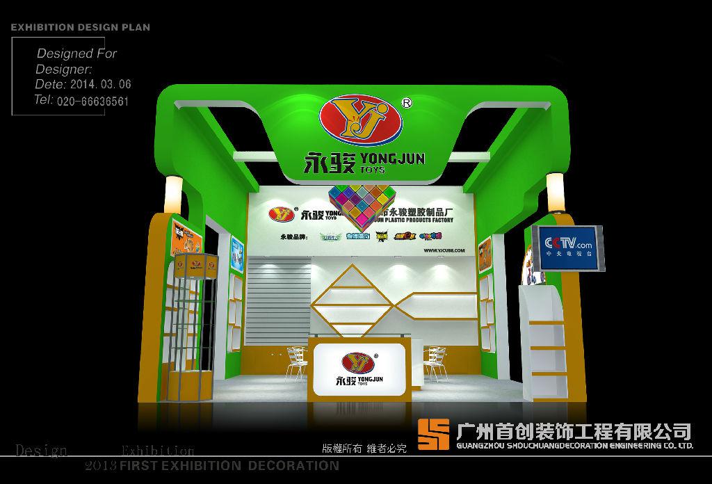 到德国参展的7个理由(图1)