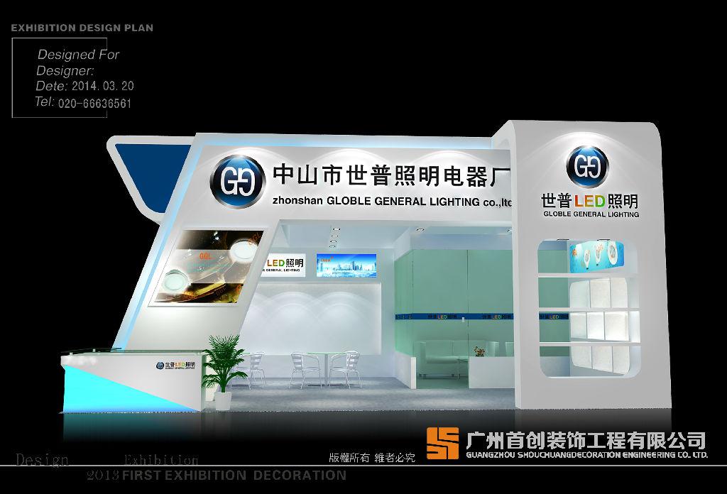 如何正确选择展览会 (图1)