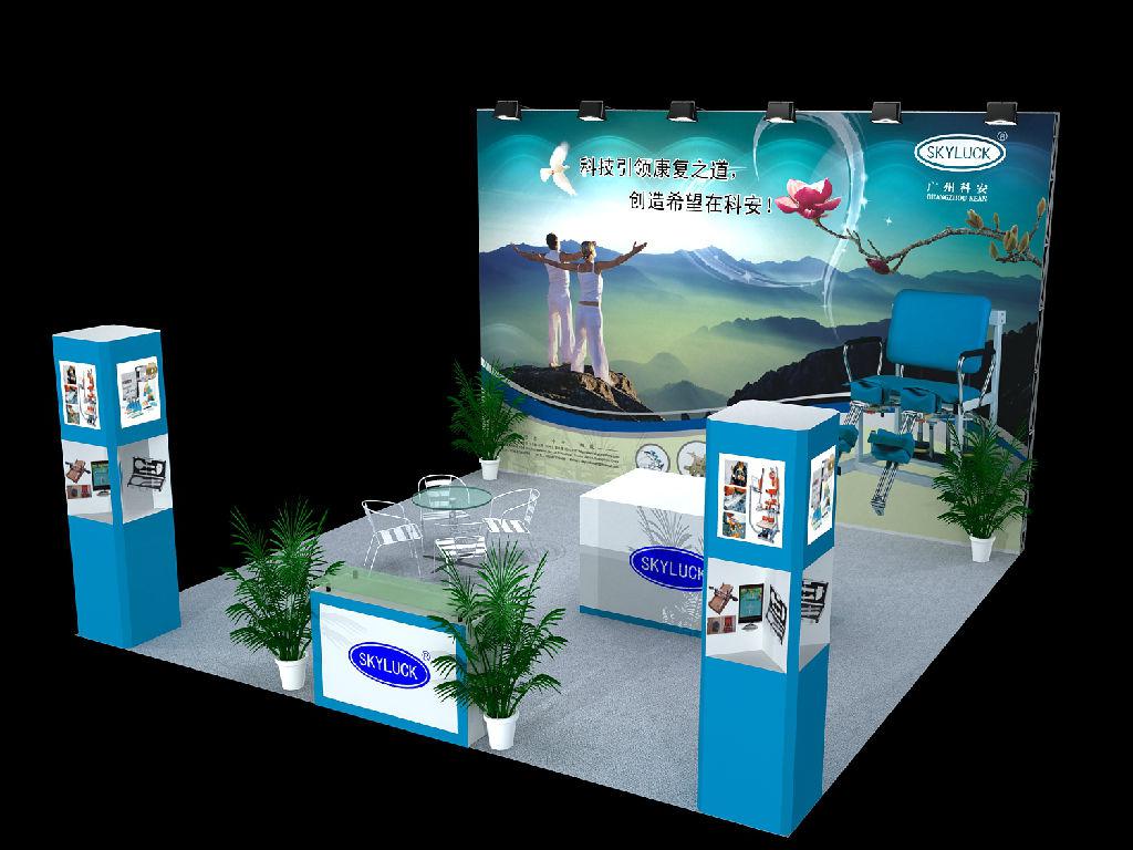 参展知识点滴 (图1)