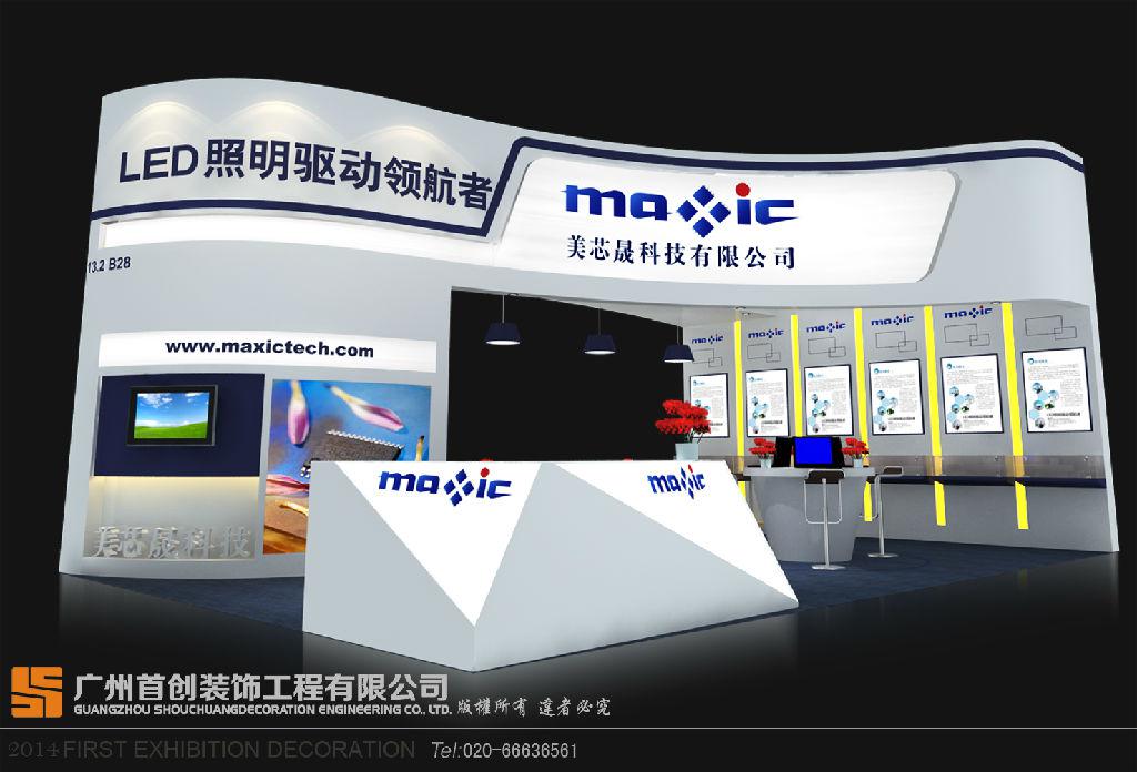  影响观众对展会需求的因素(图1)