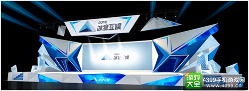 节目紧凑福利源源 抽奖环节乐不停