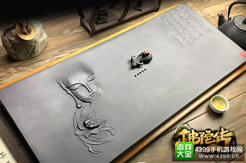 茶香袅袅别具一格 《佛陀传》CJ展台曝光