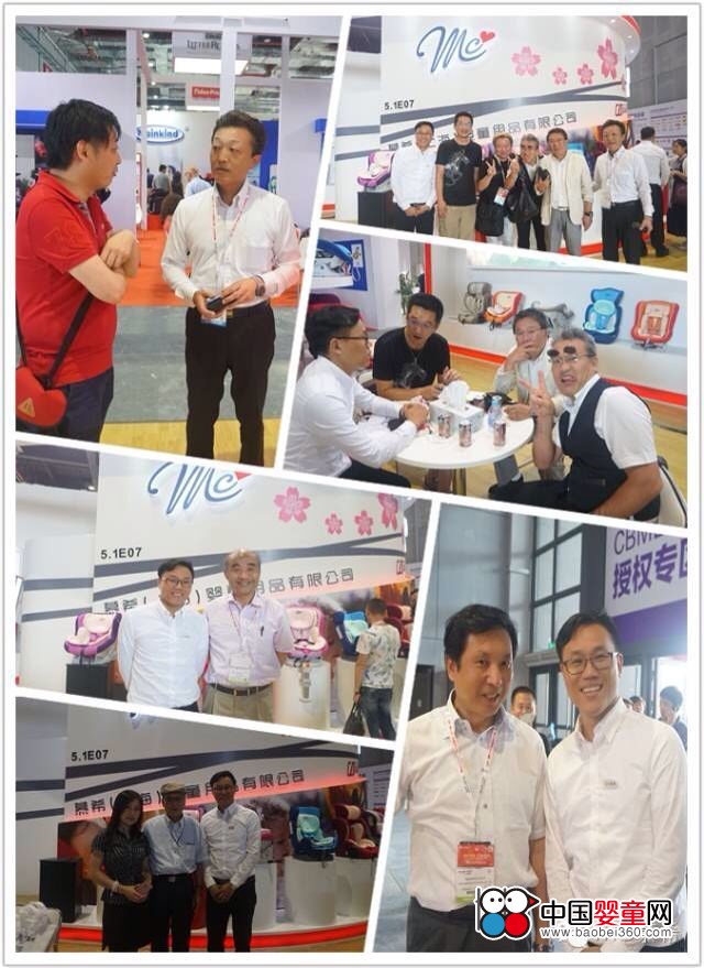 MC安全座椅CBME展首战告捷(图4)