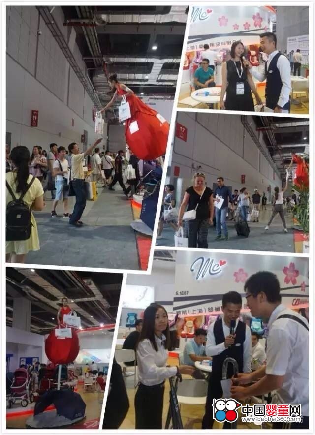 MC安全座椅CBME展首战告捷(图2)